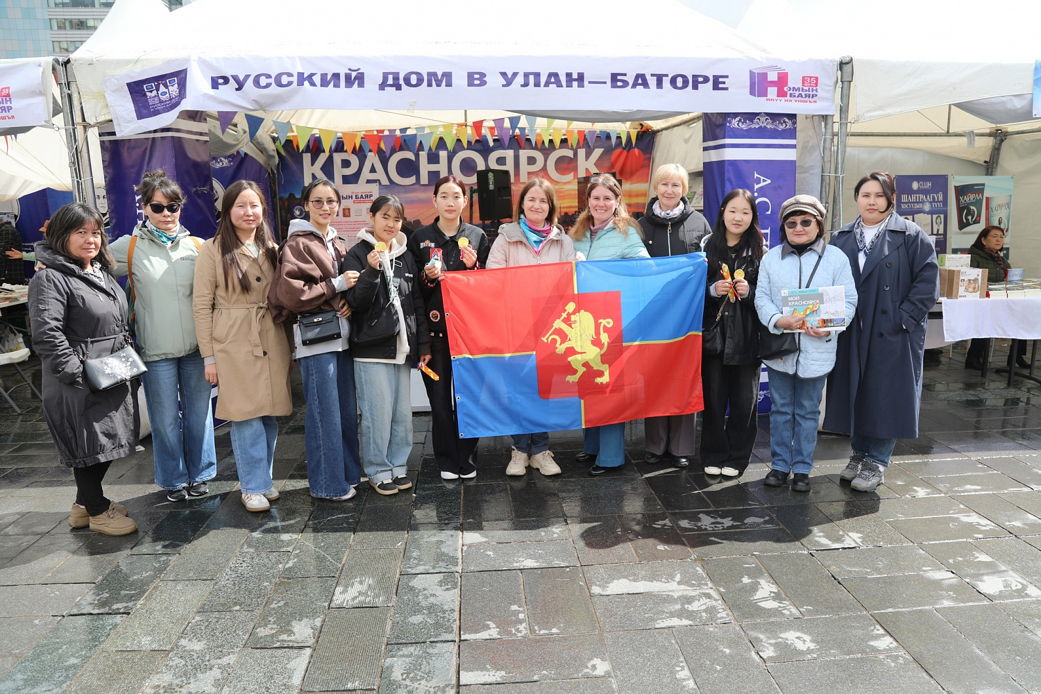 Монголд Красноярскийг танилцууллаа! Орос улс “Номын Баяр” номын дэлгэцэд оролцож дуусгалаа